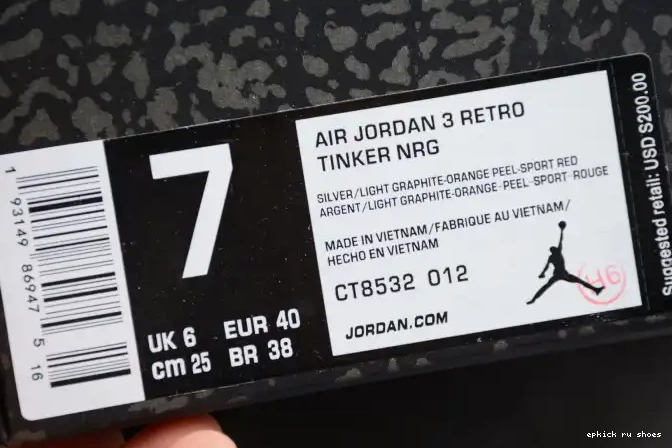 Cheap (2021) 3 Air Jordan CT8532-012 Grey Cool Retro 0526